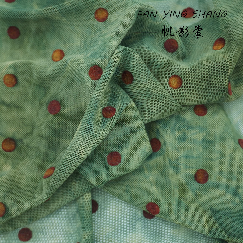 Sewing Tie Dye - O verde bolinhas malha tie-tingimento reunindo