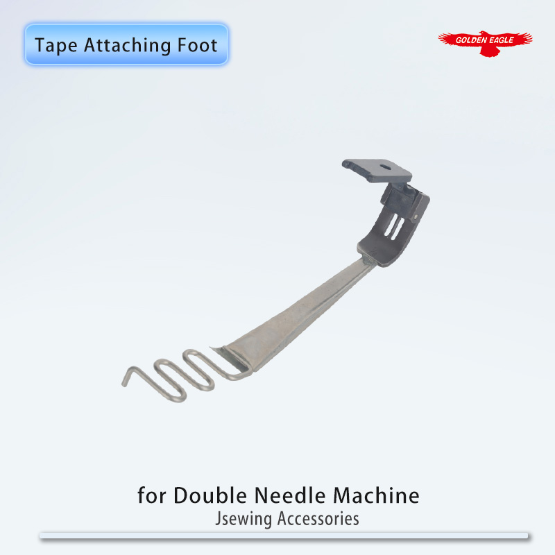 Twin Needle Stretch - Dy403 (f524) fita de fixação pé