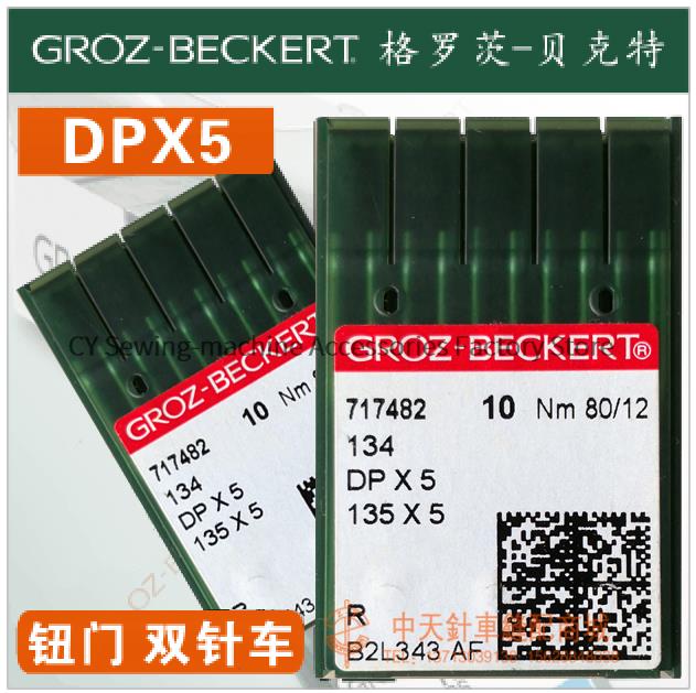 Twin Needle Stretch - 10 pçs alemão groz dp *