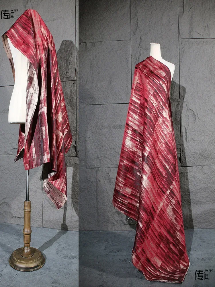 Sewing Tie Dye - Tecido Jacquard Irregular com Estampa Tie