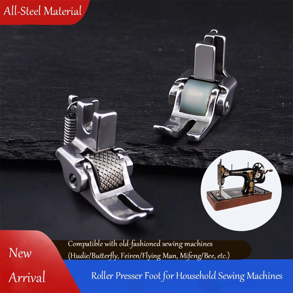 Sewing Machine Fabric - Calcador de Rolo Totalmente em Aço