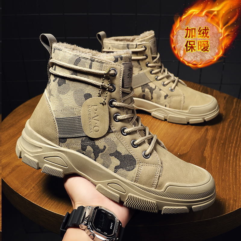 Sewing Garment - Tamanho 48 sapatos masculinos largura camo