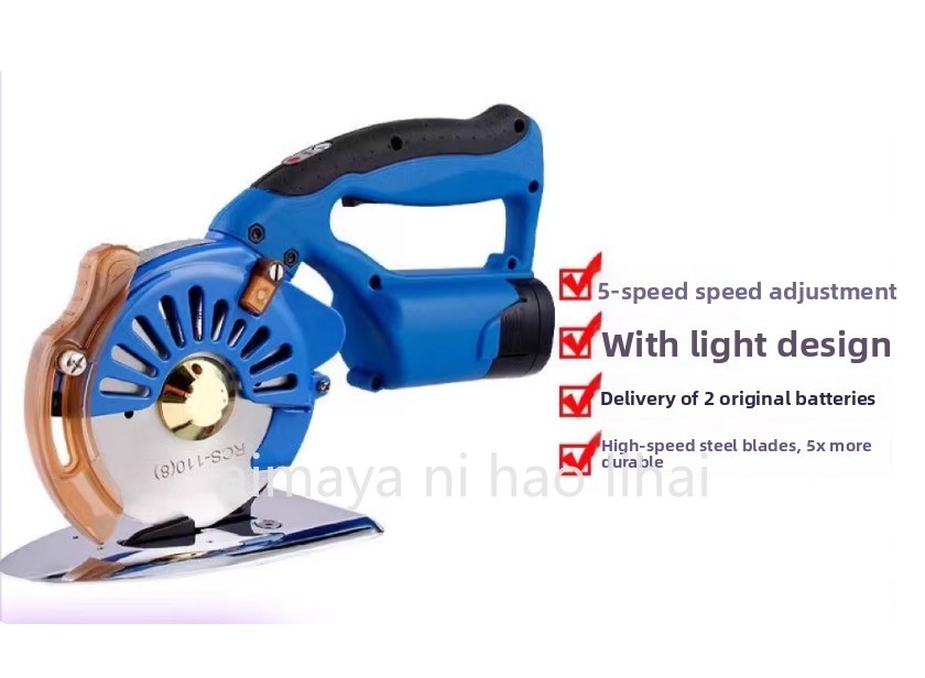 Rotary Cutter Fabric - Tesoura Elétrica Sem Fio para Tecido,