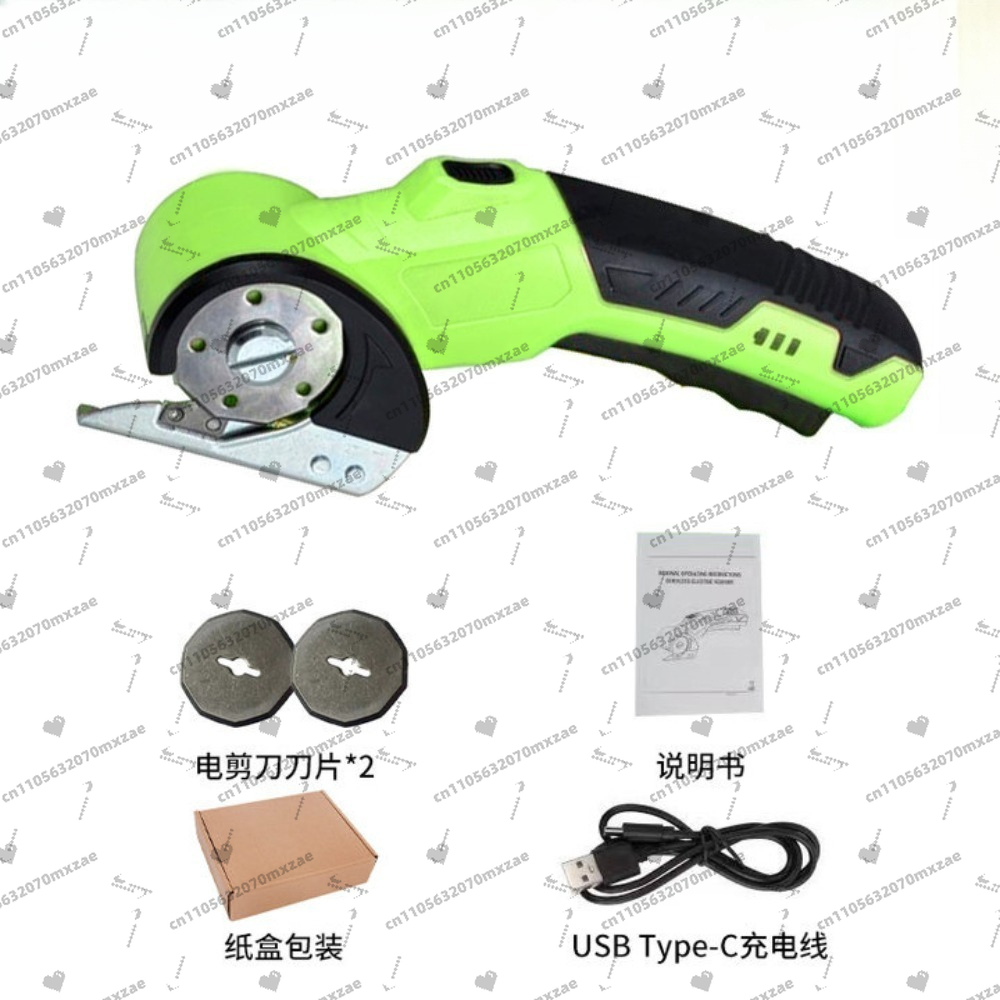 Tesoura elétrica sem fio 4v, c - Rotary Cutter Fabric avaliação e preço