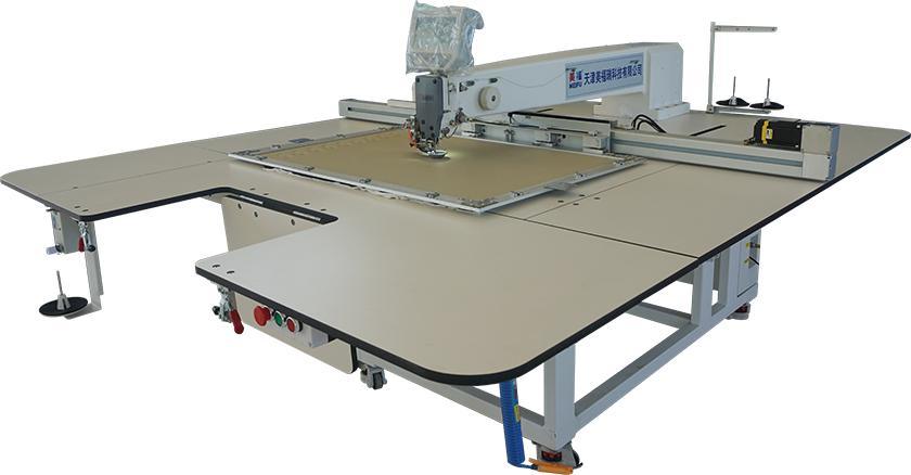 Máquina de Costura Computadori - Sewing Machine Fabric avaliação e preço