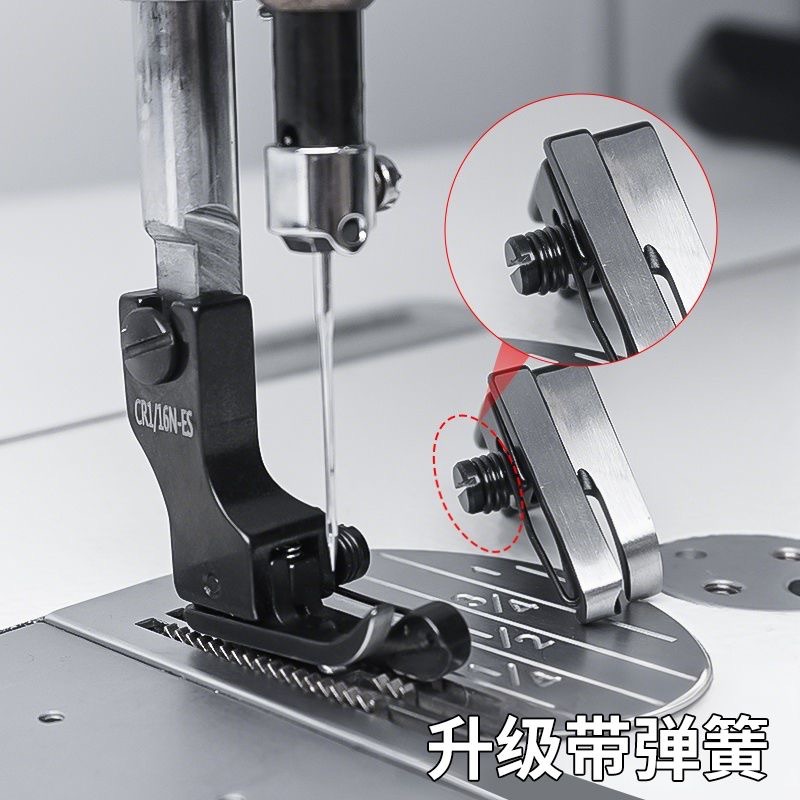 Calcador de Aço Titânio Preto  - Sewing Machine Fabric avaliação e preço